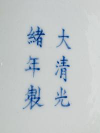 A Pair of Chinese Export Enameled Porcelain Vases