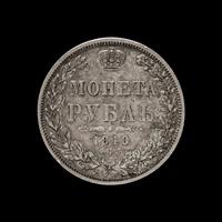 [RUSSIAN EMPIRE] Nicholas I 1848 Silver Ruble