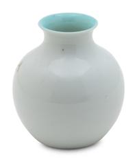 A Small Chinese Famille Rose Porcelain Jar