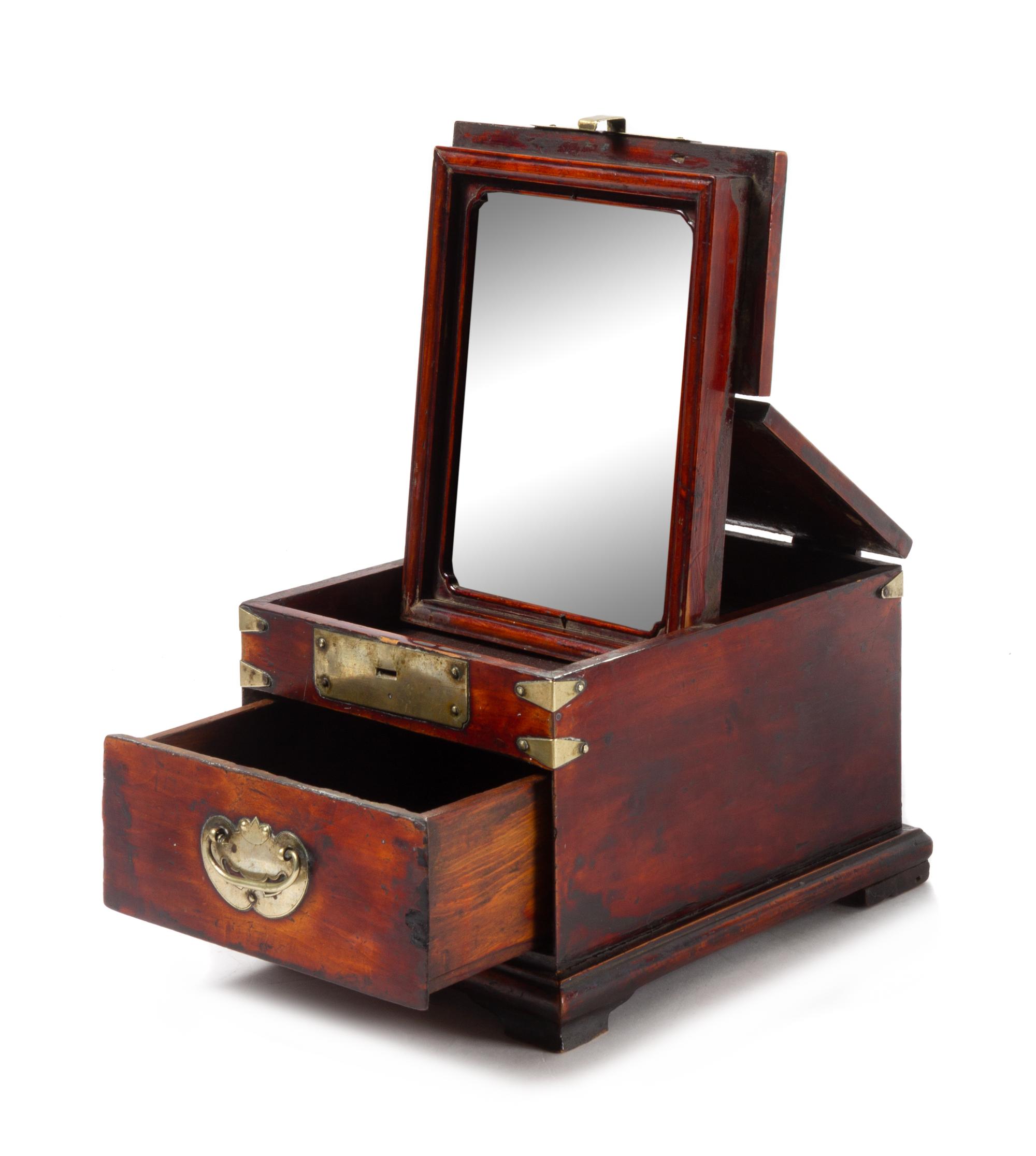 A Chinese Hardwood Mirror Stand, Jingtai Height 6 x width 7 3/4 x depth 9 7/8 inches. — 19TH CENTURY