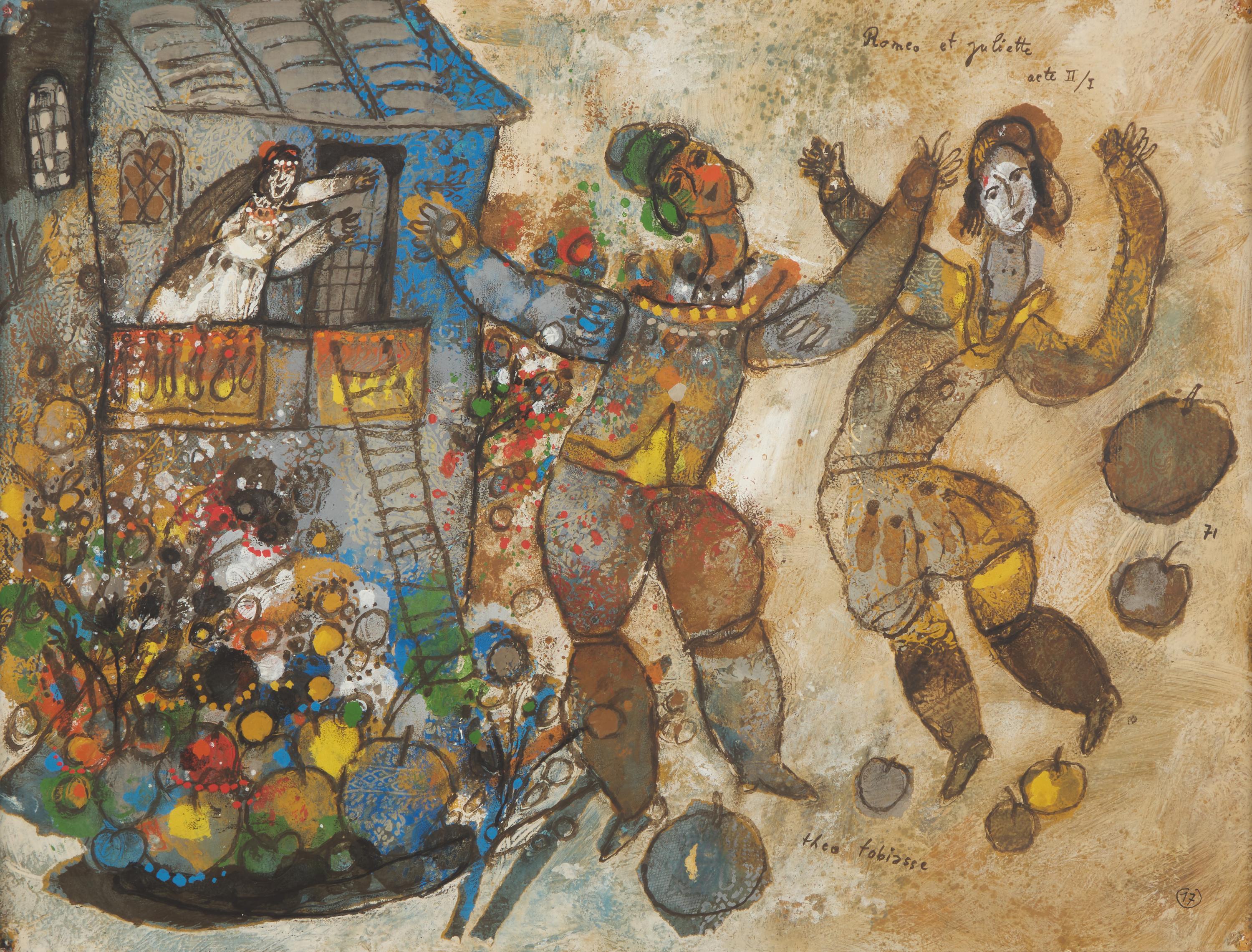 Théo Tobiasse (French, 1927–2012) — Roméo et Juliette (A Group of Three Works), 1971