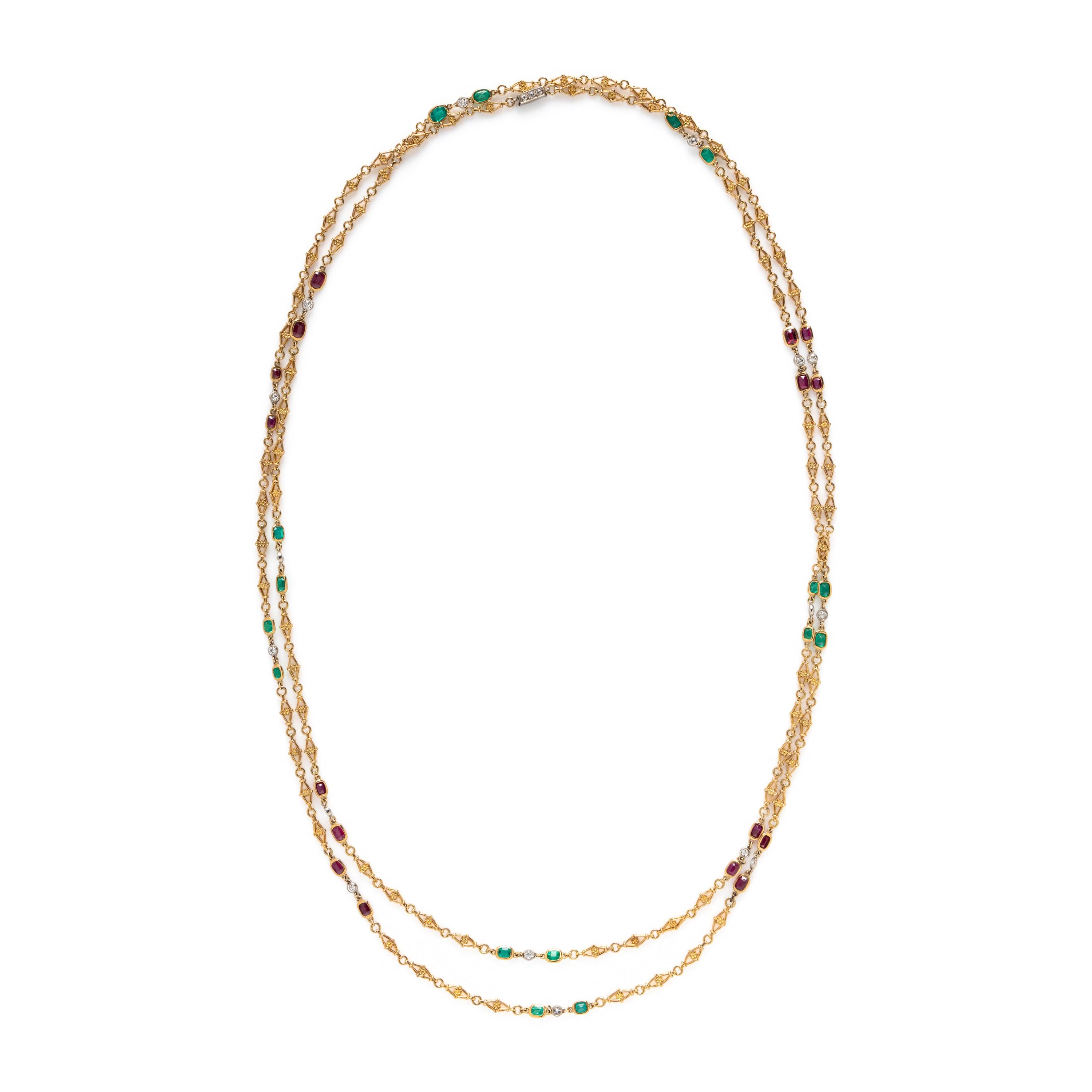 RUBY, EMERALD, DIAMOND, AND YELLOW GOLD FANCY LINK STATION NECKLACE