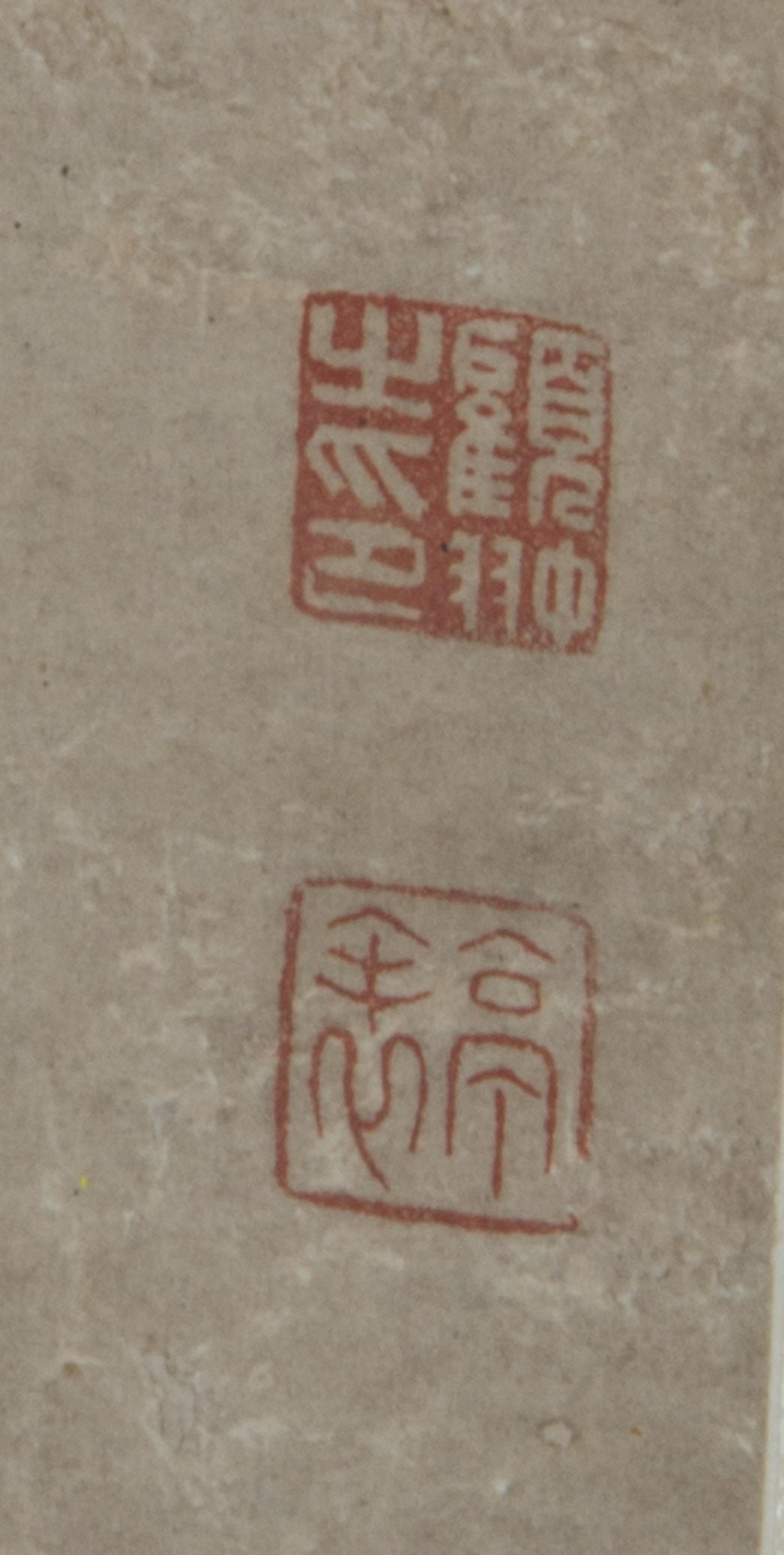 An Ink and Color Painting on Paper Scroll, QING DYNASTY, 17TH/18TH CENTURY, depicting playful children under trees in a garden, with th