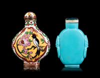 Two Chinese Snuff Bottles