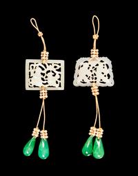Two Chinese White Jade and Green Glass Pendants