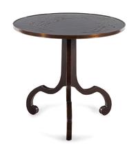 A Lacquered Fish Motif Table Retailed by Holly Hunt