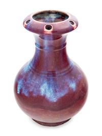 A Flambé Glazed Porcelain Vase