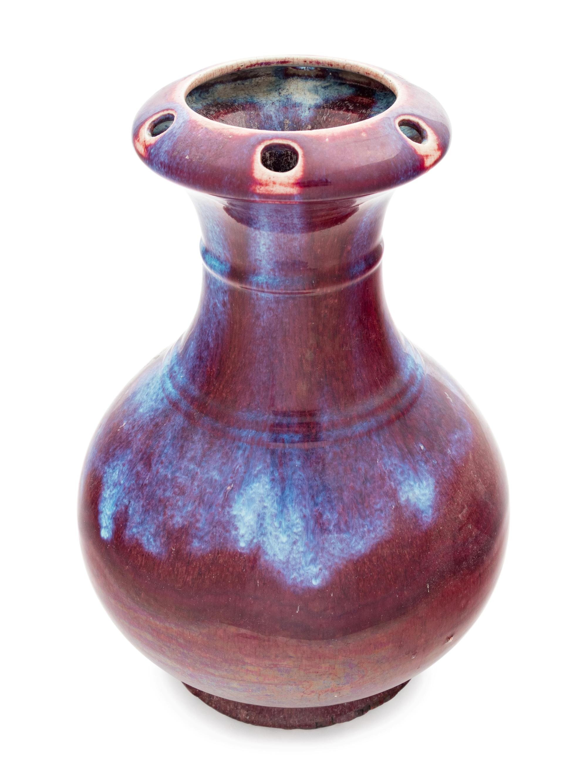 A Flambé Glazed Porcelain Vase