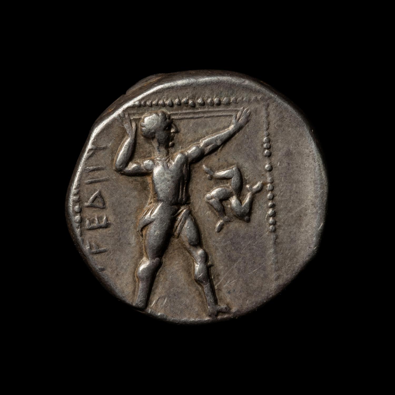 [ANCIENTS] PAMPHYLIA. Aspendos (c. 370-333 BC). Ar Stater. (10.4 g, 23mm).