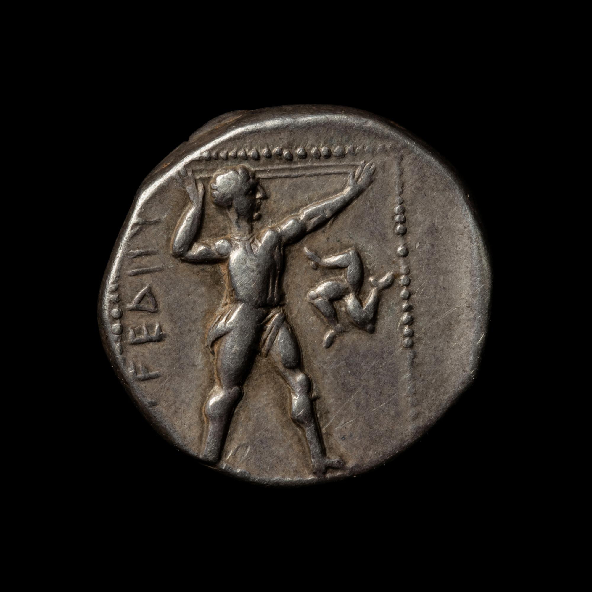 [ANCIENTS] PAMPHYLIA. Aspendos (c. 370-333 BC). Ar Stater. (10.4 g, 23mm).