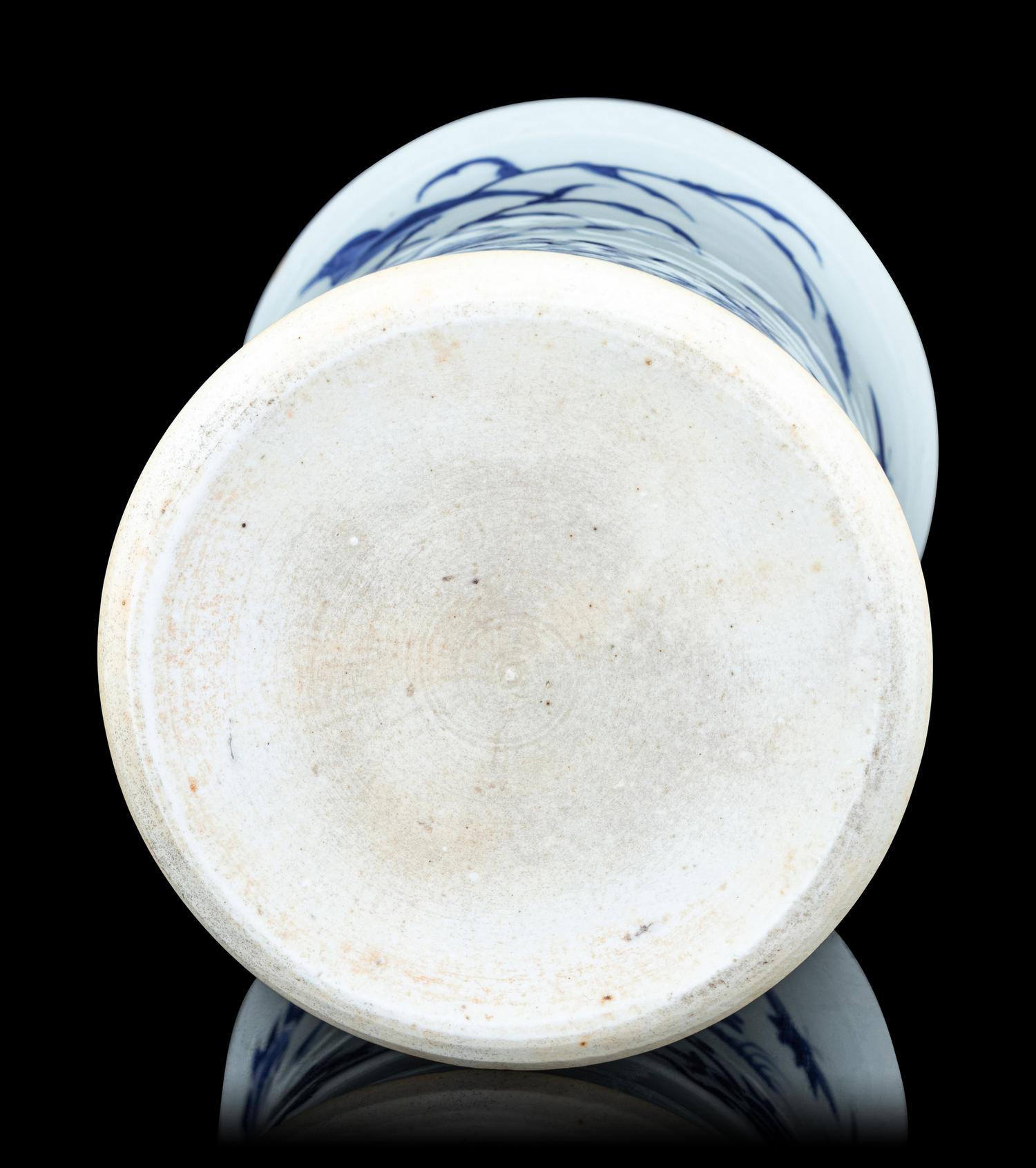 A Blue and White Porcelain Gu Vase