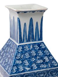 A Blue and White Porcelain Vase