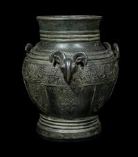A Chinese Archaistic Bronze 'Three Rams' Hu Vessel