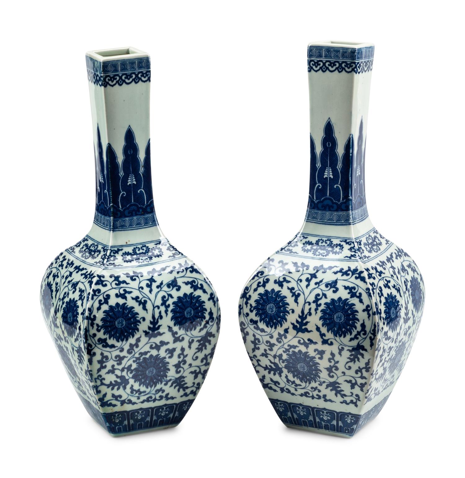 A Pair of Chinese Export Porcelain Vases