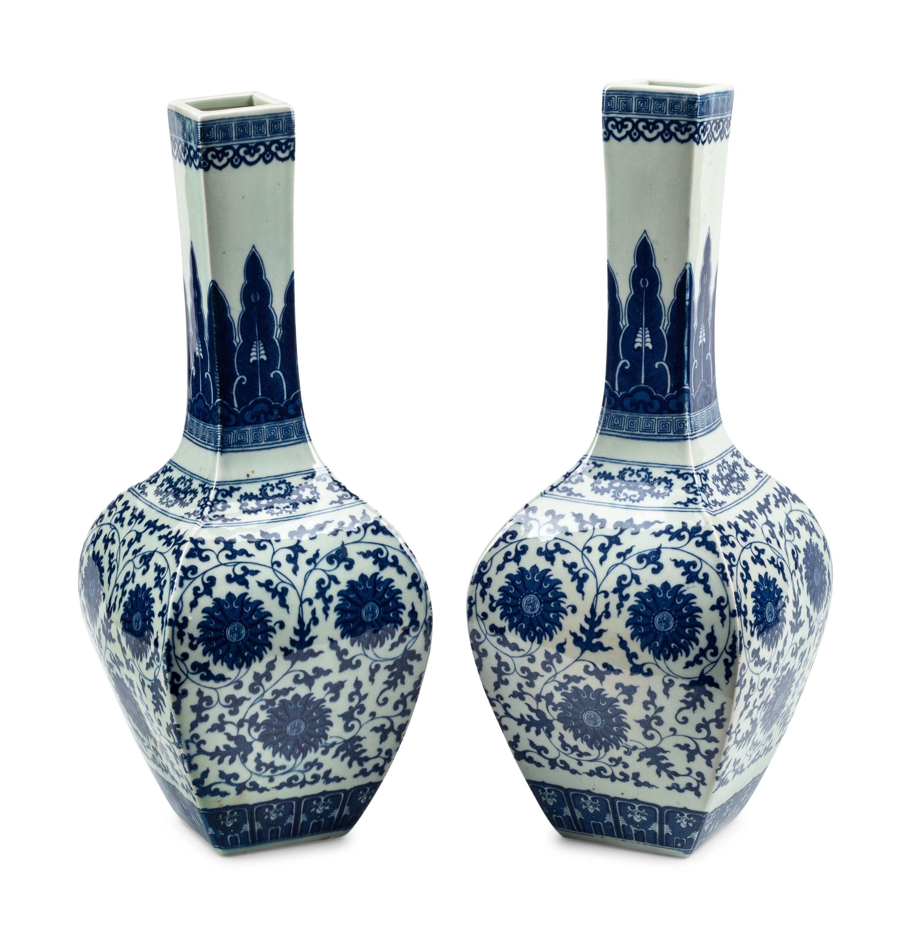 A Pair of Chinese Export Porcelain Vases