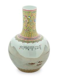 A Chinese Yellow Ground Famille Rose Porcelain 'Landscape' Vase
