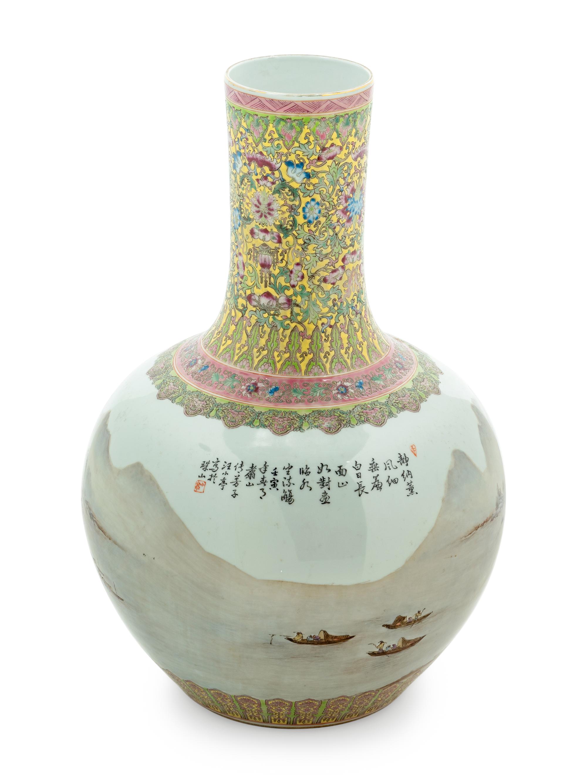 A Chinese Yellow Ground Famille Rose Porcelain 'Landscape' Vase