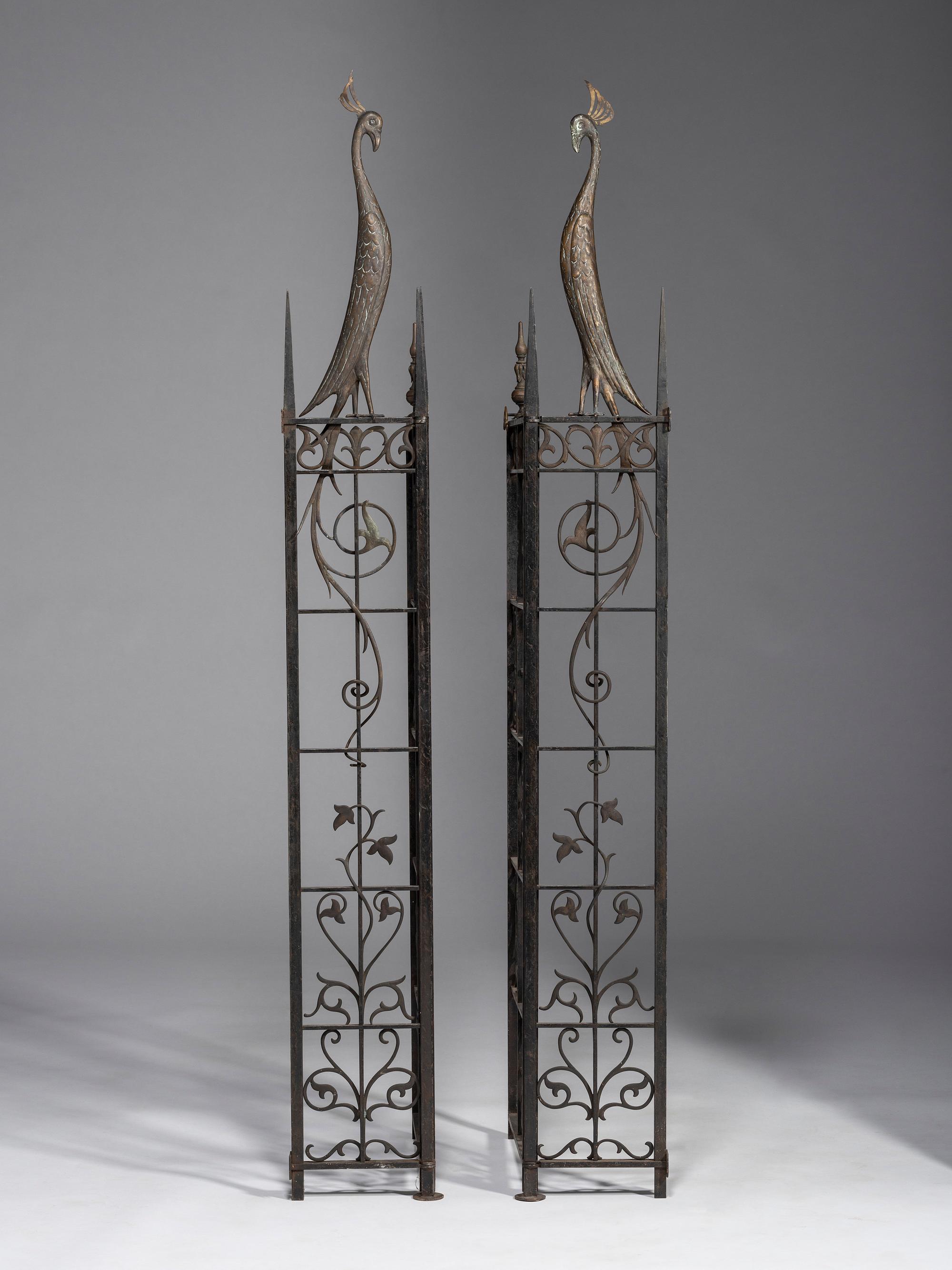 Gate