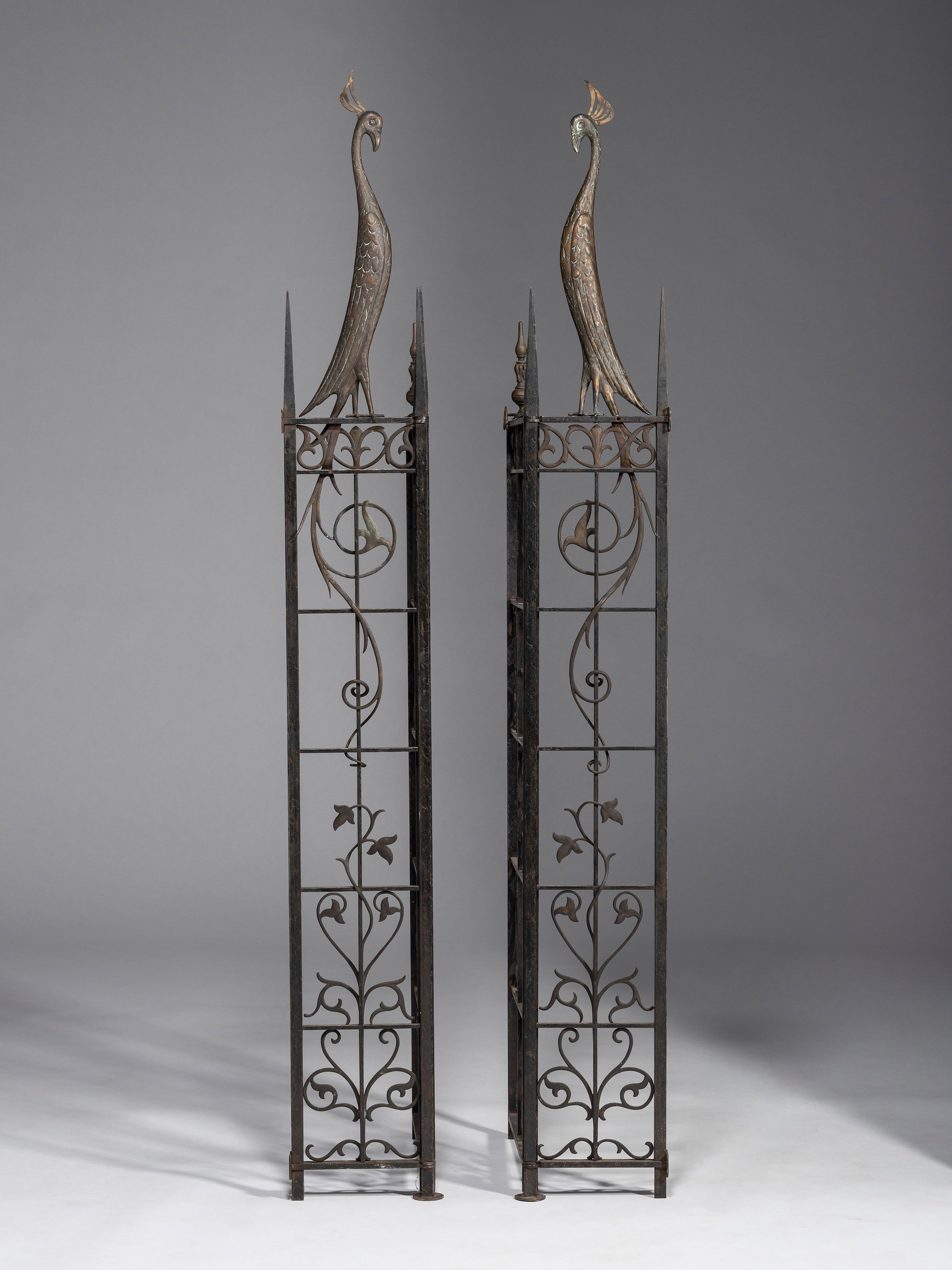 Gate