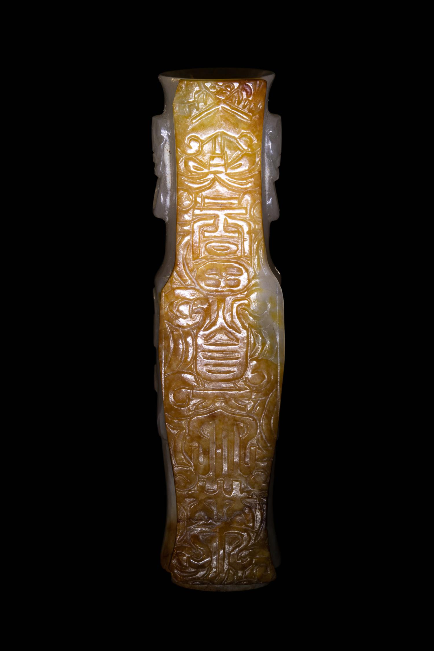 A Pair of Russet and White Jade Gu Vase-Form Snuff Bottles