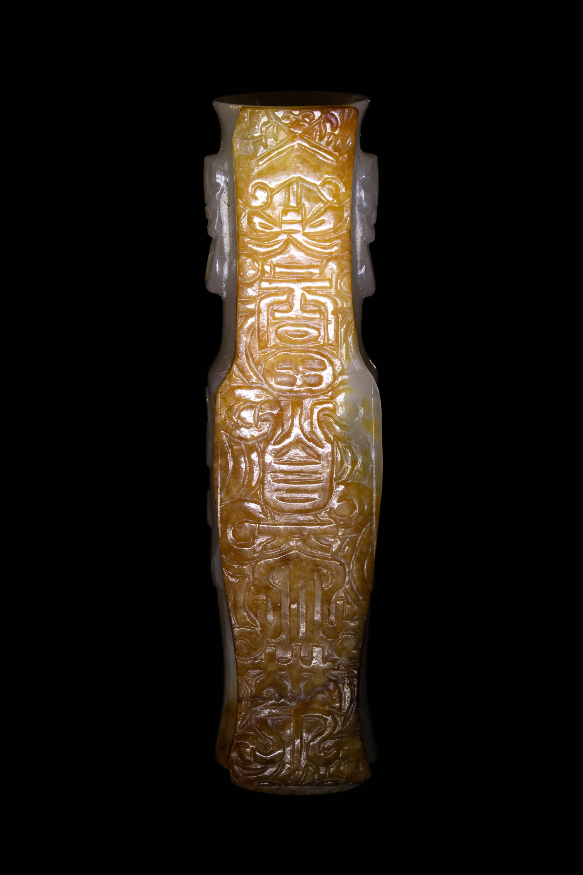 A Pair of Russet and White Jade Gu Vase-Form Snuff Bottles