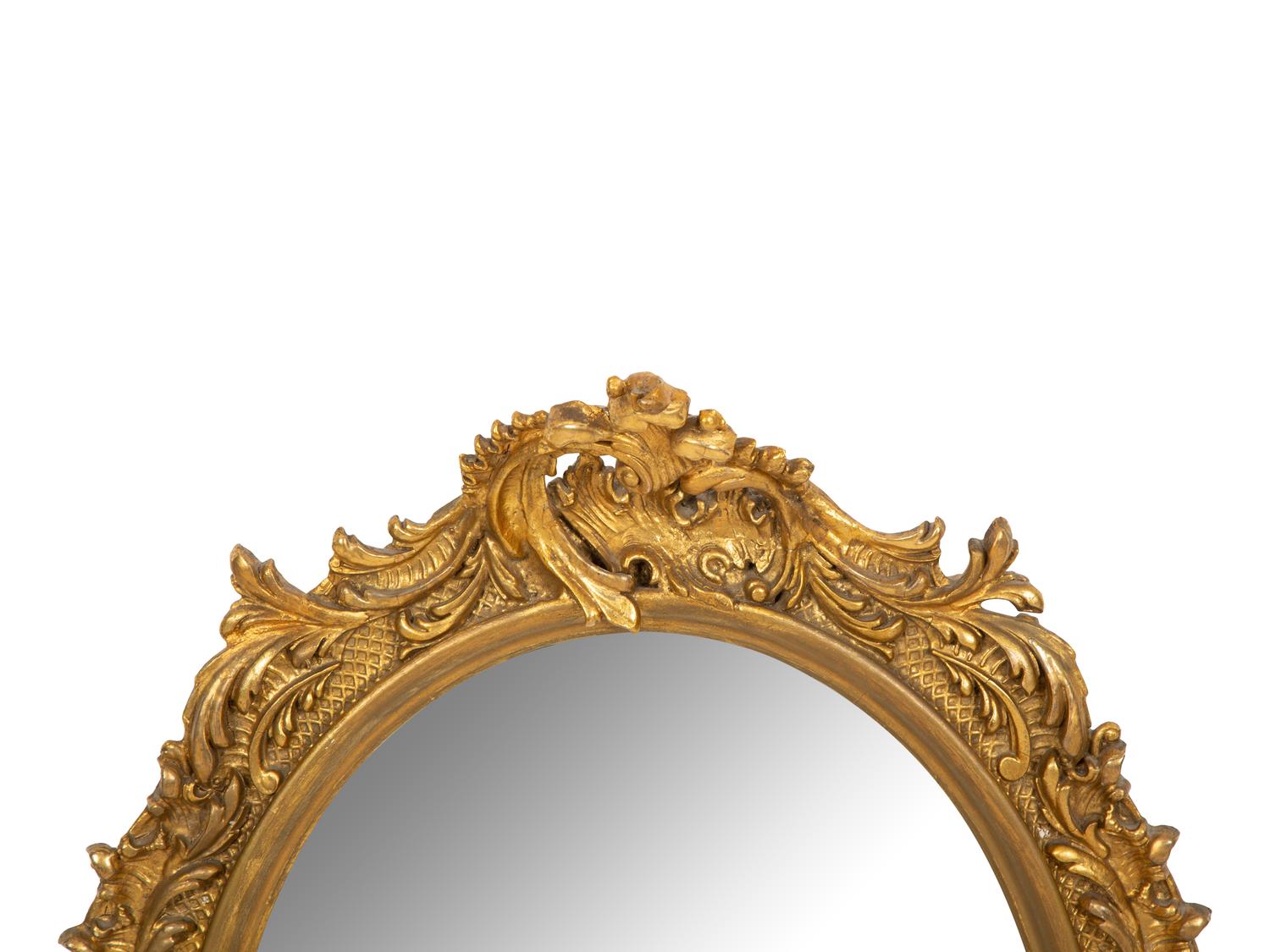 A Rococo-Style Carved Giltwood Girandole Mirror