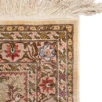 A Silk and Metallic Thread Rug