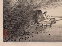 Lou Xinhu