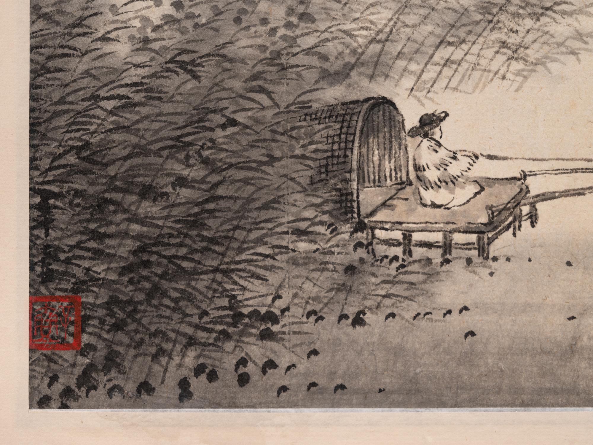 Lou Xinhu