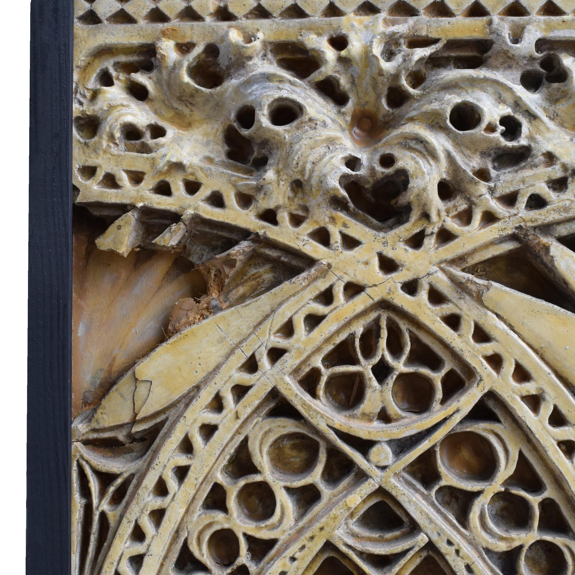 A Louis Sullivan Designed Plaster Fragment from the Garrick Theater 32" W x 2" D x 40" H — United States, Circa 1891
