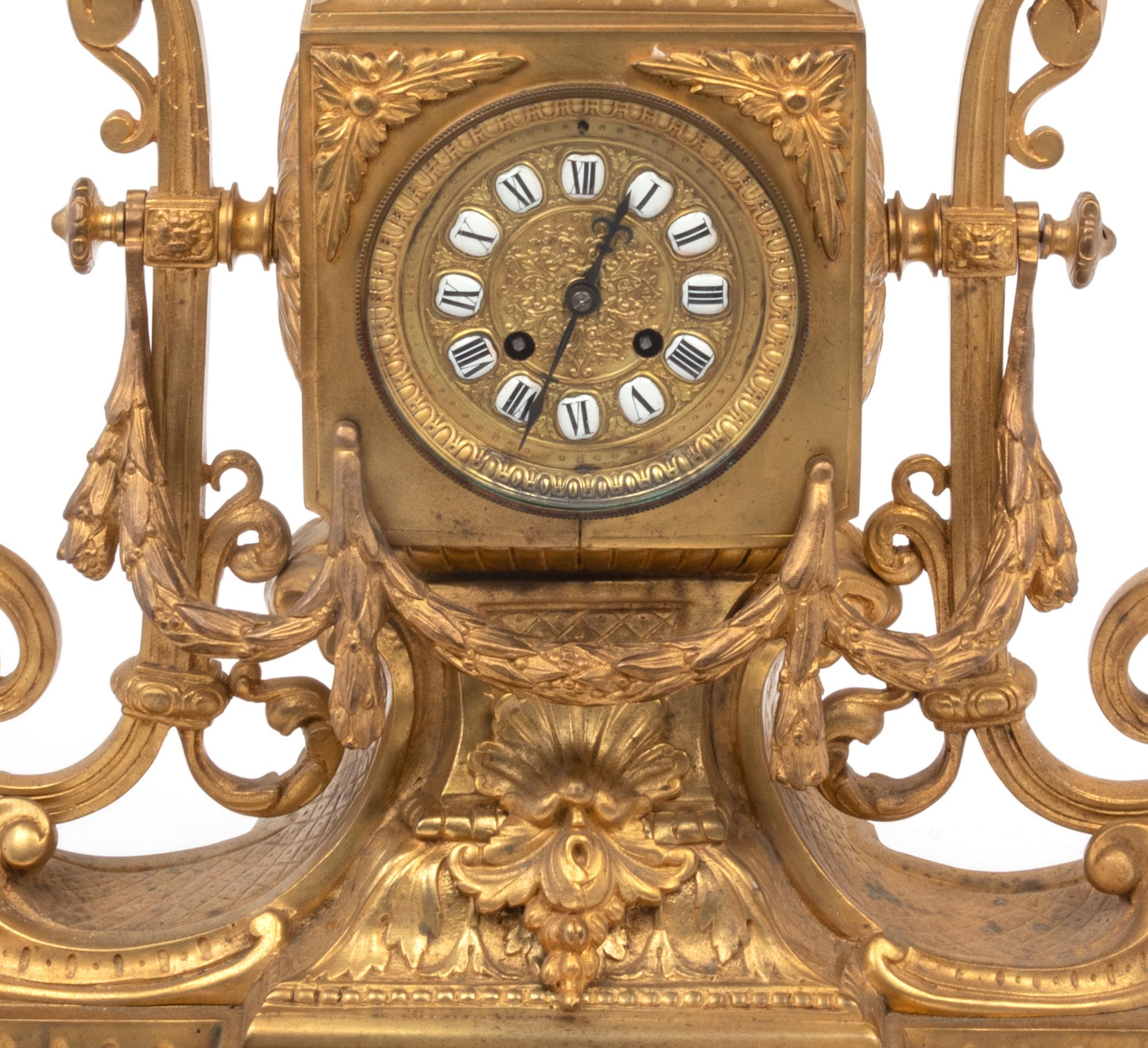 A Louis XVI Style Gilt Bronze Mantel Clock