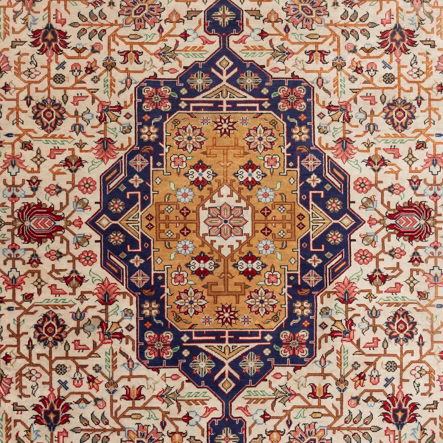 A Signed Silk Rug