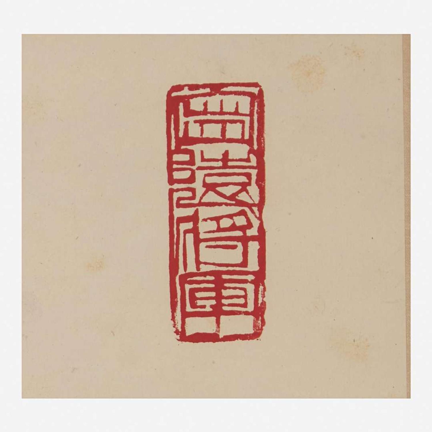Que Hanqian 阙汉骞 书法对联一对 (Chinese b.1901-d.1972)