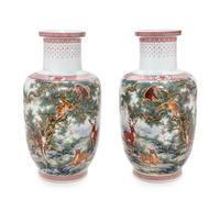 A Pair of Large Chinese Famille Rose Porcelain Baluster Vases Height 17 inches. — DATED 1963