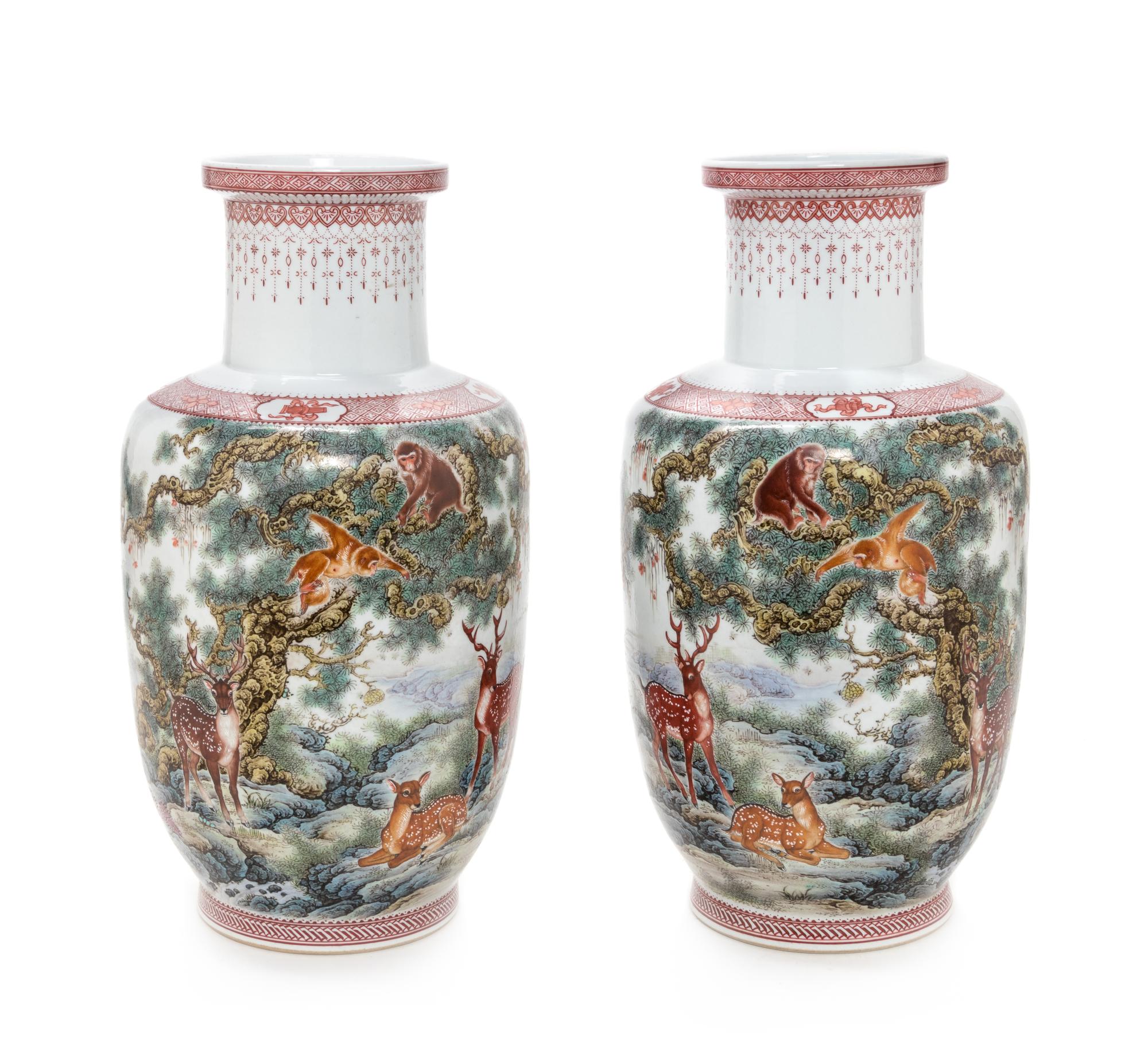A Pair of Large Chinese Famille Rose Porcelain Baluster Vases Height 17 inches. — DATED 1963