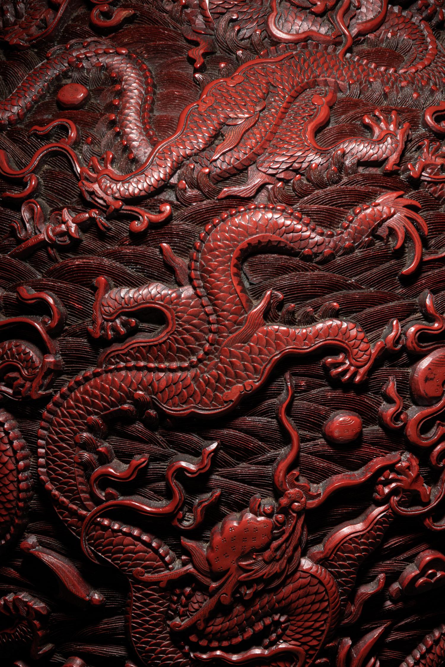 A Carved Cinnabar Lacquer 'Dragon' Baluster Vase