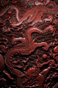 A Carved Cinnabar Lacquer 'Dragon' Baluster Vase