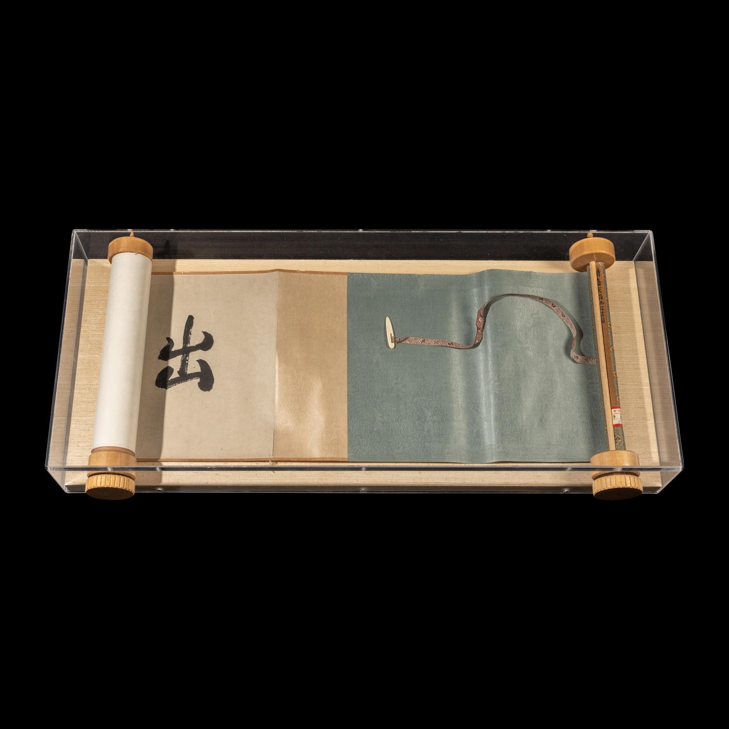 Attributed to Wen Zhengming (1470-1559) 文徵明（款，1470-1559）