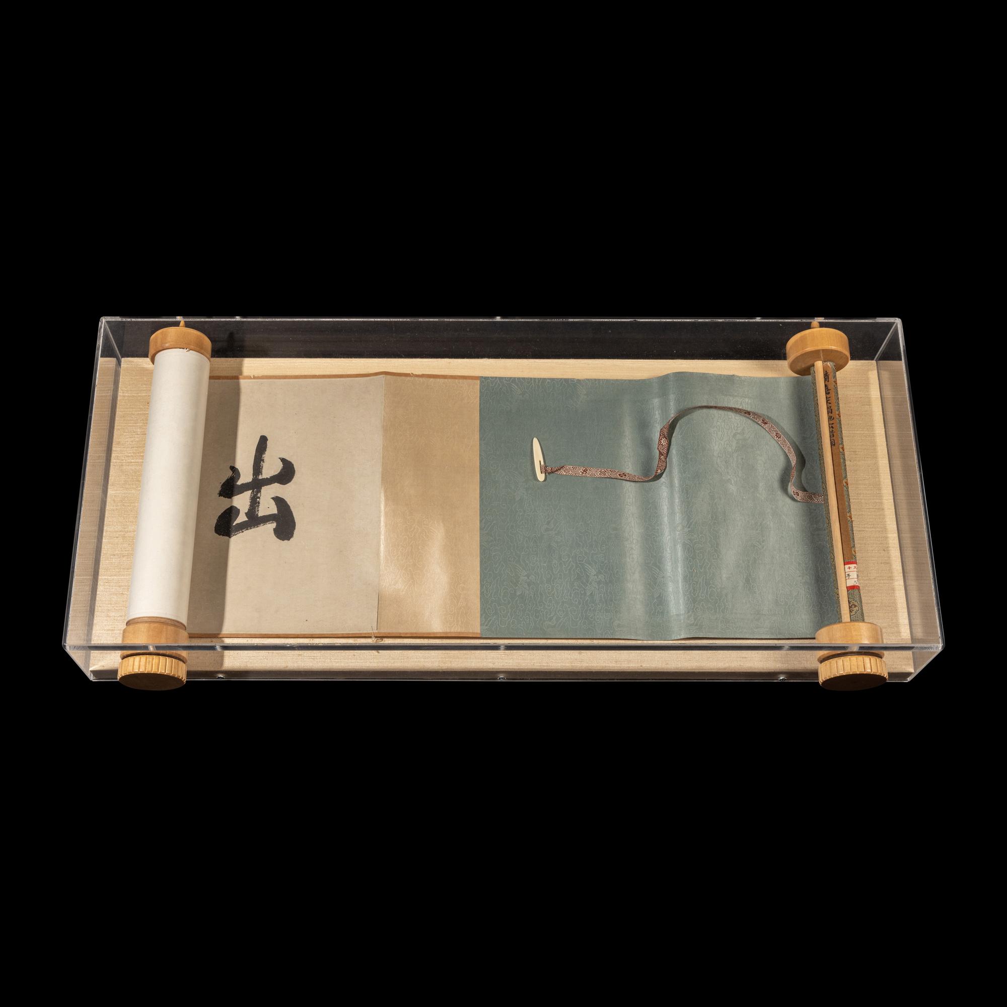Attributed to Wen Zhengming (1470-1559) 文徵明（款，1470-1559）