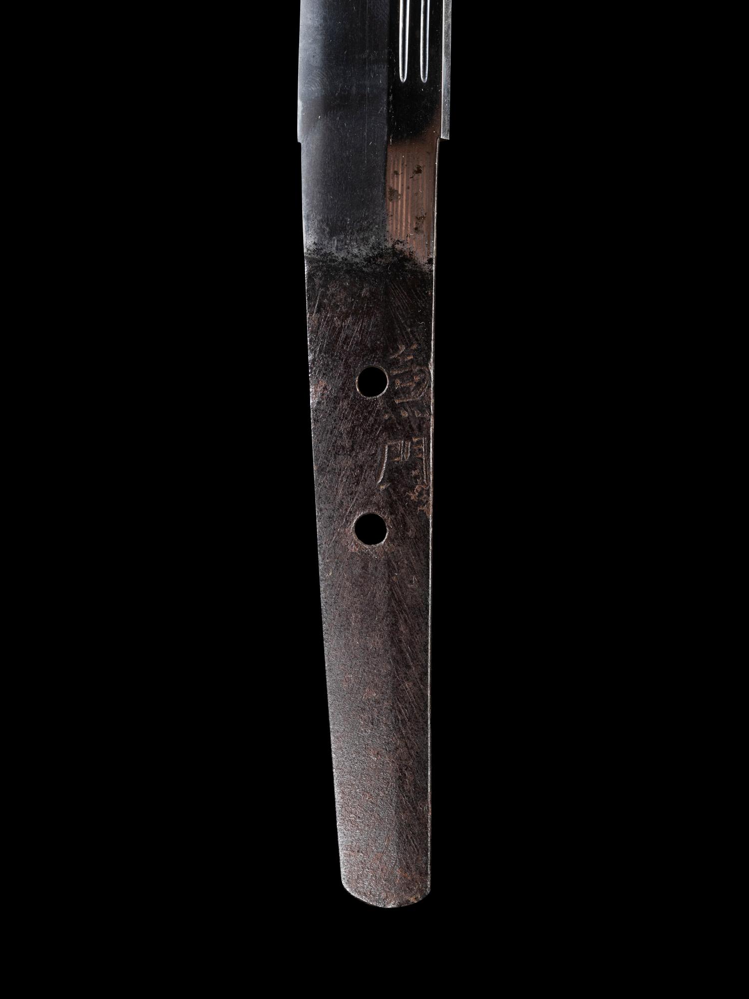 A Wakazashi