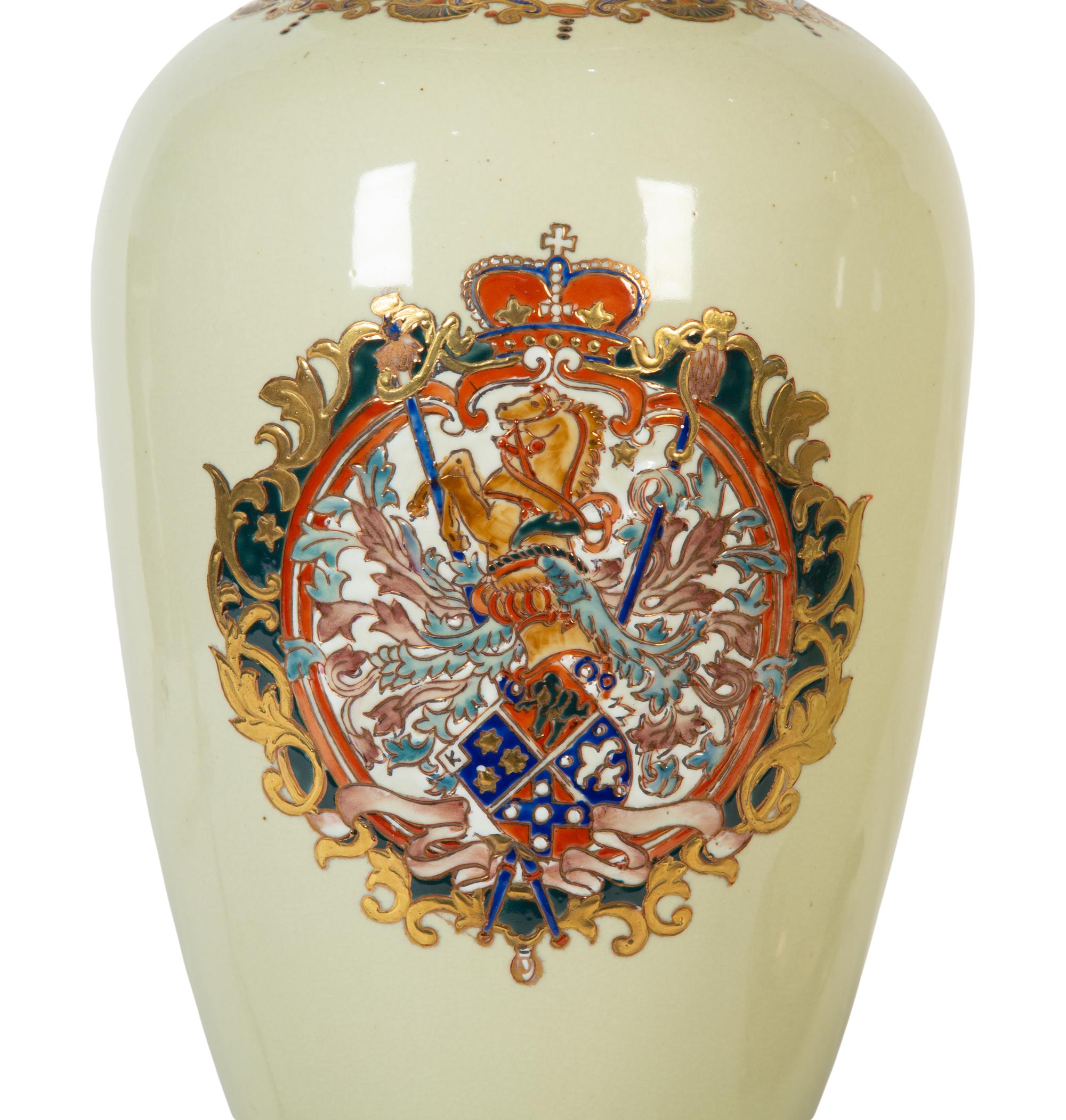 Approved for Donation A Pair of Samson Style Enameled Porcelain Vases Mounted as Lamps