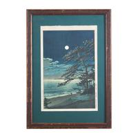Kawase Hasui (Japanese, 1883-1957)