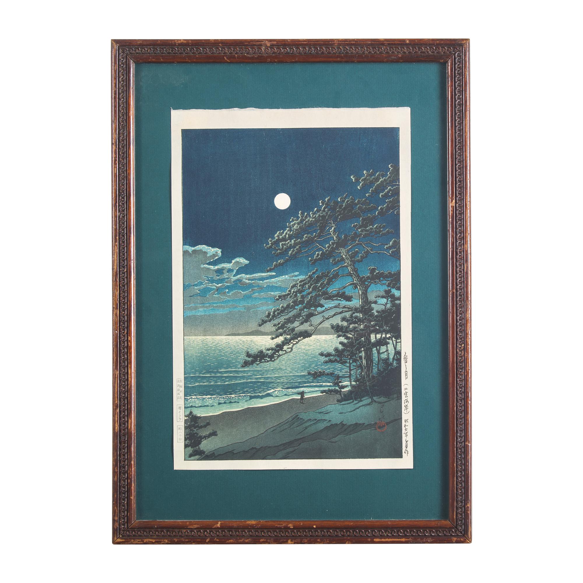 Kawase Hasui (Japanese, 1883-1957)