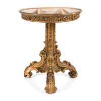 A George IV Giltwood Table Base