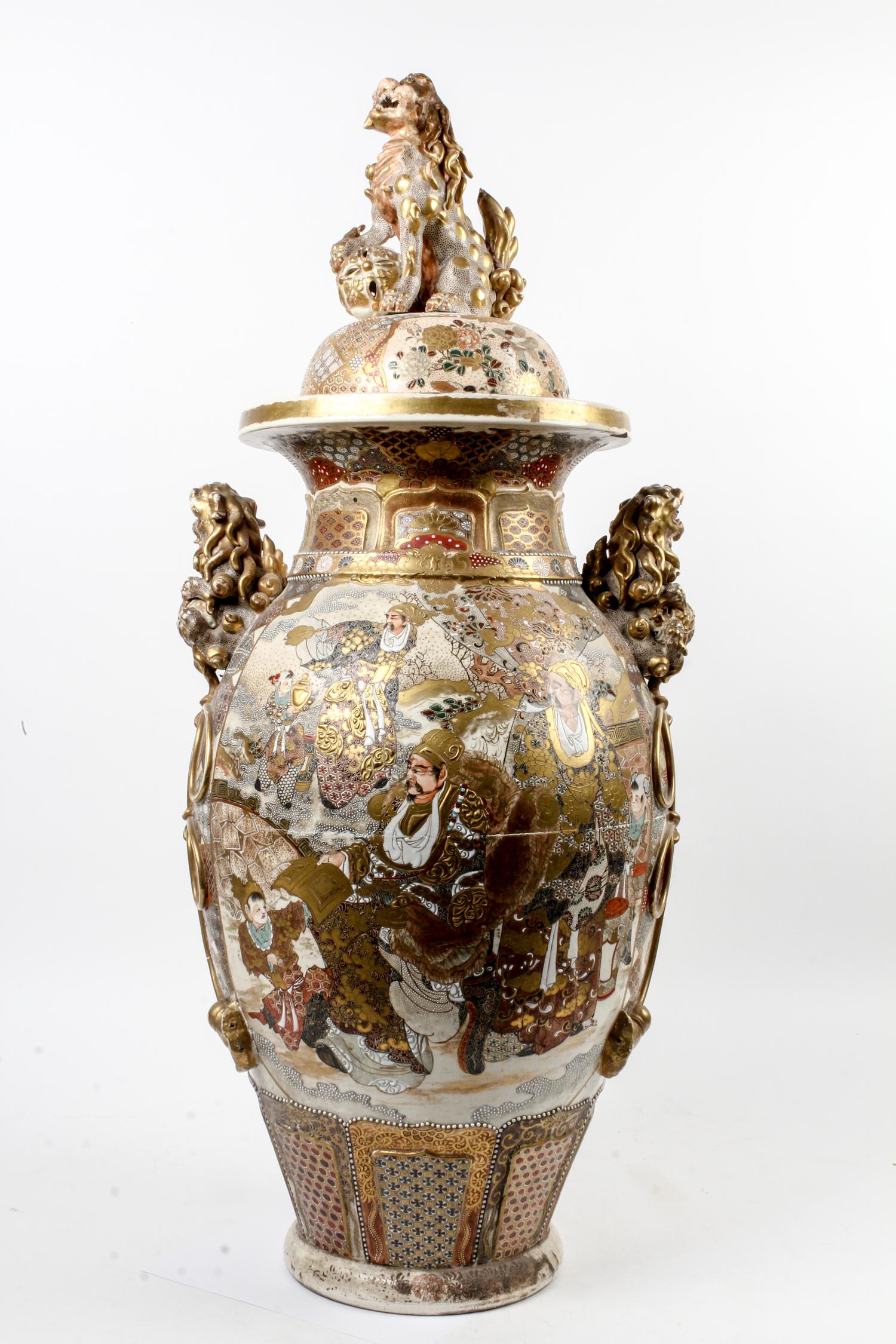 A Japanese Satsuma Pattern Covered Vase Height 39 inches.