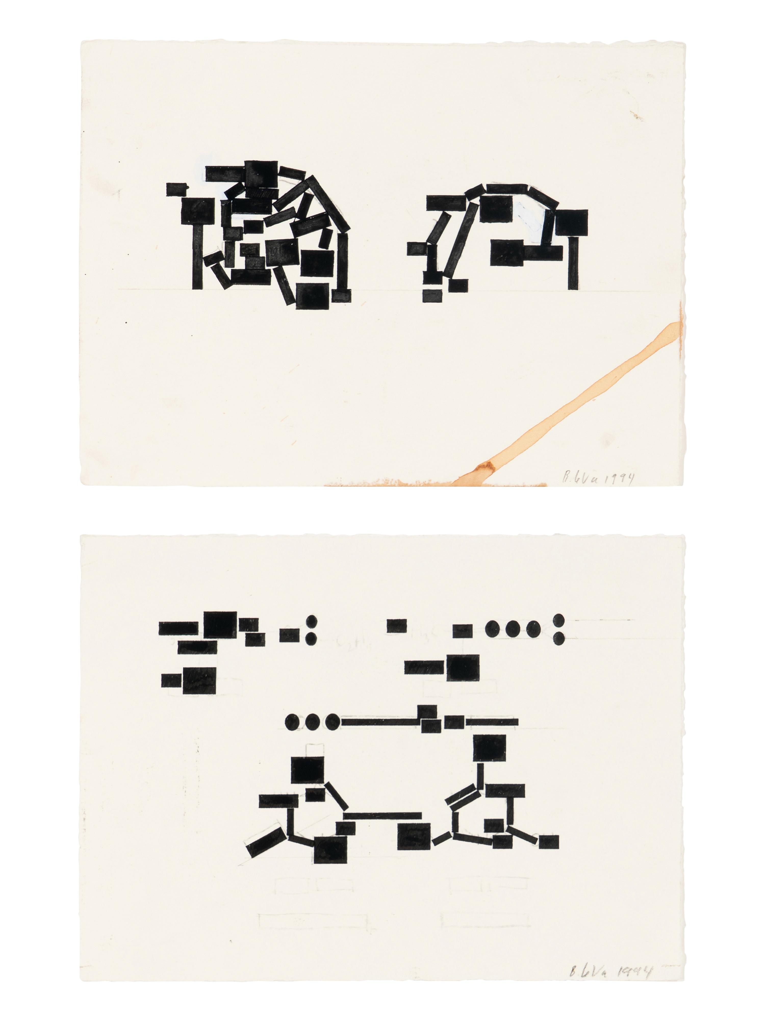 Studies for Unexecuted Sculpture, For Sculpture of Combined Thoughts, 1994 (2 works)