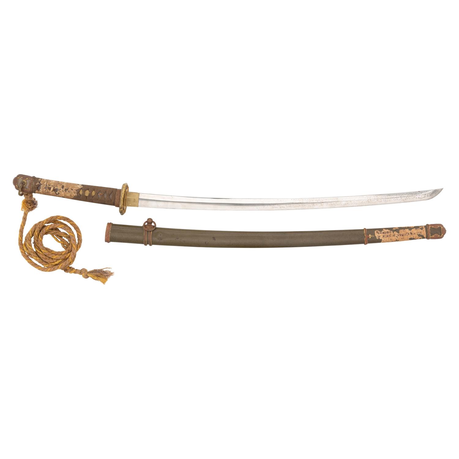 WWII Japanese Shin Gunto