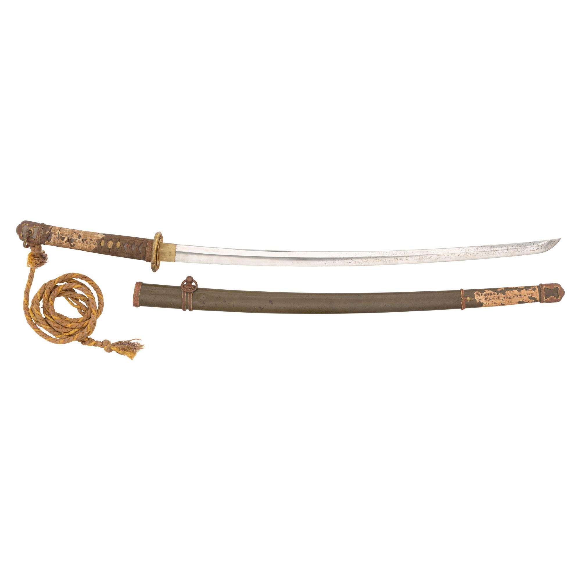 WWII Japanese Shin Gunto