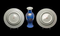 Three Chinese Powder Blue Glazed Porcelain Articles