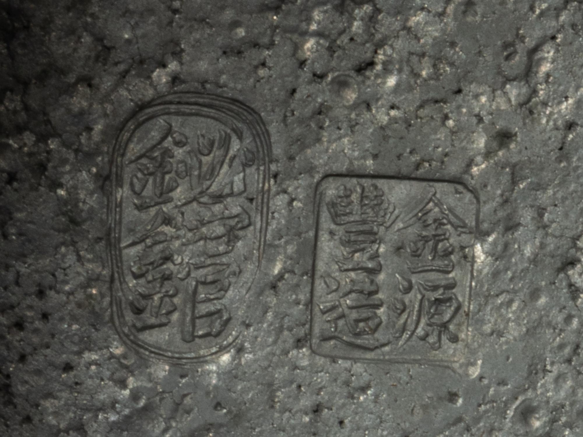 A Chinese Pewter Figural Group of Guan Gong